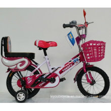 Велосипеды высокого качества для детей
